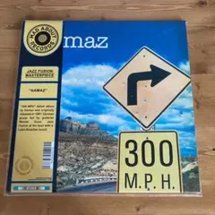 Namaz 300 M.P.H. LP リイシュー盤