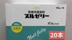 Item thumbnail for item 6c06f8a3-8633-4316-a0c4-8cf0d7114cd2