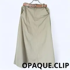 【2点セット】OPAQUE.CLIPチノロングスカート・H&Mベルト