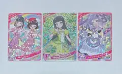 アイプリ　チィ　つむぎ　かほちー　ドーナツパティシエールパープル　スペシャル