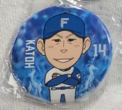 加藤貴之　ファイターズ　缶バッジ　ガチャ