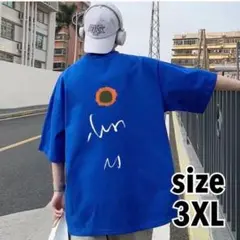 半袖　Tシャツ　メンズ　3XL　デイジー　青　ブルー　オーバーサイズ　男女兼用