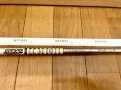 グラファイトデザインTourAD TP-6X 1w用　ピンスリーブ付G410対応