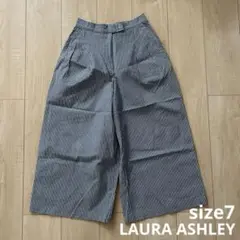 LAURA ASHLEY ストライプワイドパンツ サイズ7