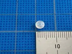 舎利石 天眼石 青森県今別産 天然石 原石