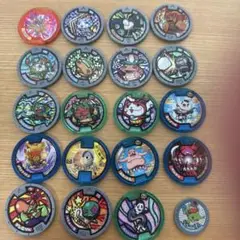 妖怪メダルセット　大吉　ホロ　ジバニャン　キュウビ　サファイニャン　ツチノコ…