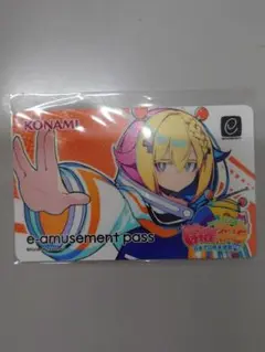 麻雀ファイトガール　トイトイ　e-amusement 　passキャンペーン