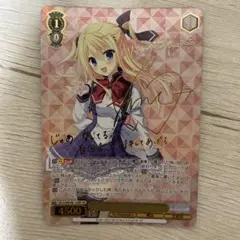 優美な天才美少女 リッカ SP 2025年最新】優美な天才美少女 リッカ spの人気アイテム - メルカリ