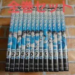 ホイッスル! DVD 全13巻