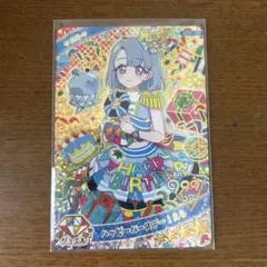 ひみつのアイプリ ハッピーバースデー！ える