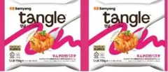 Item thumbnail for item fa5f1a1e-7eb7-4bd7-964d-761256fa05ca