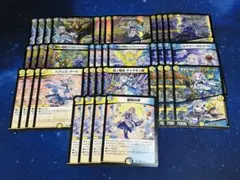 2025年最新】青白天門 リゼの人気アイテム - メルカリ