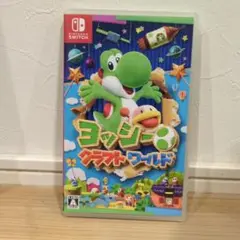 ヨッシー クラフト ワールド Nintendo Switch