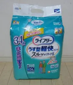 Item thumbnail for item c1228b5a-cac5-43b3-a03d-aafed008c630