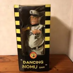 dancing NOMU san ダンシング ノムさん 野球 フィギュア 2025年最新】ダンシングノムさんの人気アイテム - メルカリ