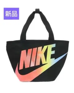 ★新品NIKE 保温保冷 トートバッグ
