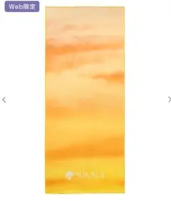 【新品未使用】SUKALA ヨガマット　プリントヨギラグ　ウォームサンセット