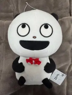 Item thumbnail for item 0ad93c28-0ae3-4172-b306-15c0735fd150