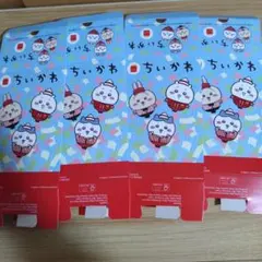 ちいかわ　ハッピーセット箱のみ