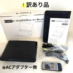 Item thumbnail for item fca1e8f3-c6fe-48ef-97a7-05c14145ac4d
