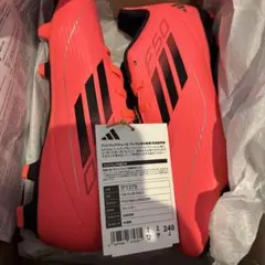 F50 CLUB FxG J サッカーシューズ 24.0cm アディダス