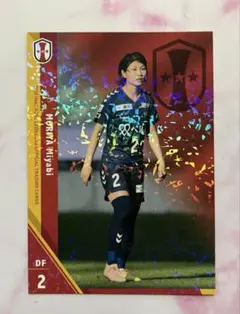 2020 INAC神戸レオネッサ 直筆サインカード 守屋都弥 HATTRICK（ハットトリック）-選手の想いをファンへ届ける公式