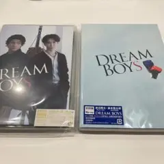 DREAM BOYS 渡辺翔太　森本慎太郎