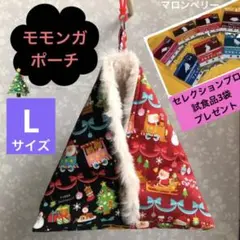 Item thumbnail for item 8be868f5-8b07-4072-acb4-998d0dc4c84e