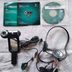 Logitech Qcam Pro 9000 ヘッドセット付き