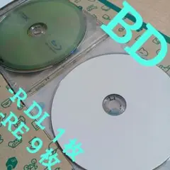 SONY BD-R DL 希少TDK BD-RE 薄型ケース入り合計10枚セット