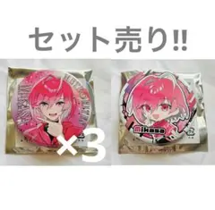 Item thumbnail for item 85ffcfc4-512c-4121-b1a1-51e4d2548cb1