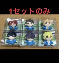 忘却バッテリー タイトー限定 プライズ びゅーこっと vol.1&2 全6種