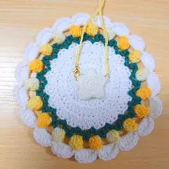 No.17 ぬいのポシェット 星（象牙）