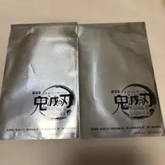 劇場版 鬼滅の刃 無限列車編 カード 2枚セット