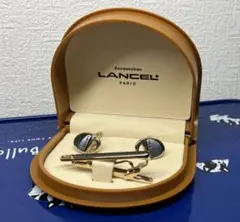 LANCEL  ネクタイピン・カフリンクス  セット