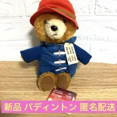 SALE新品 パディントン ぬいぐるみ ビッグ (25cm)