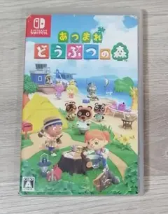 Item thumbnail for item 533c5e03-35be-4010-b4e5-1daecc2b3aaa