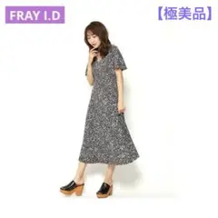 【極美品】FRAY l.D フレイアイディー 半袖 ワンピース 花柄 ブラック