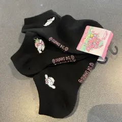 【新品☆サイズ19-24cm】シナモロール 靴下 3足組　ブラック　苺　いちご