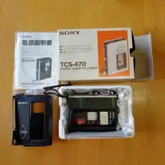 2025年最新】ソニー TCS-470の人気アイテム - メルカリ
