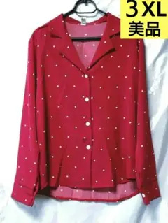 【大きいサイズ３XL】 赤いシャツブラウス　美品