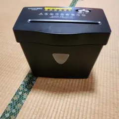 Item thumbnail for item 98a6b5bd-1252-4ecc-a050-f64a9eace764