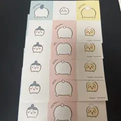 ちいかわ　おしり　ノベルティ　カード