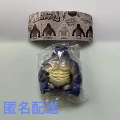 新品　未開封　変顔ゴリラくん　ブルー　青