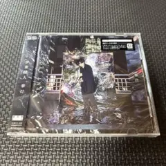 Item thumbnail for item a392557d-f234-4085-9f71-0d5da6fe48d0