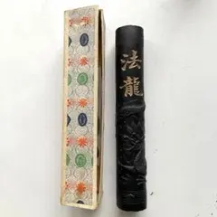 m68628348947_1.jpg?1731659764