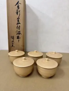 Item thumbnail for item ccca68e8-12b2-4aa7-9159-4400007cc4a7