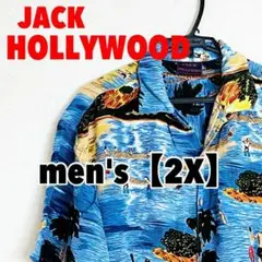 Item thumbnail for item f474d21a-b700-49fb-94d2-4118fb6a3b32