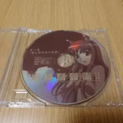 狼と香辛料II 第0幕 DVD