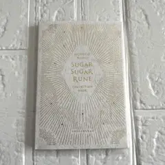 Item thumbnail for item c619e54f-f238-4682-b1c8-1ae7d0b94324